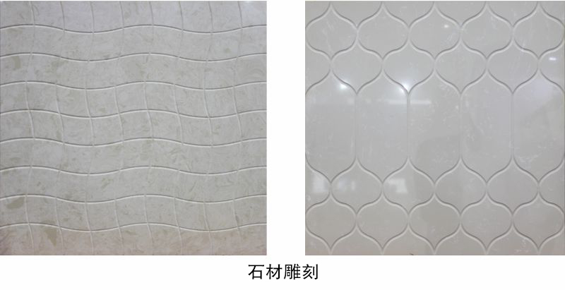 五轴加工中心